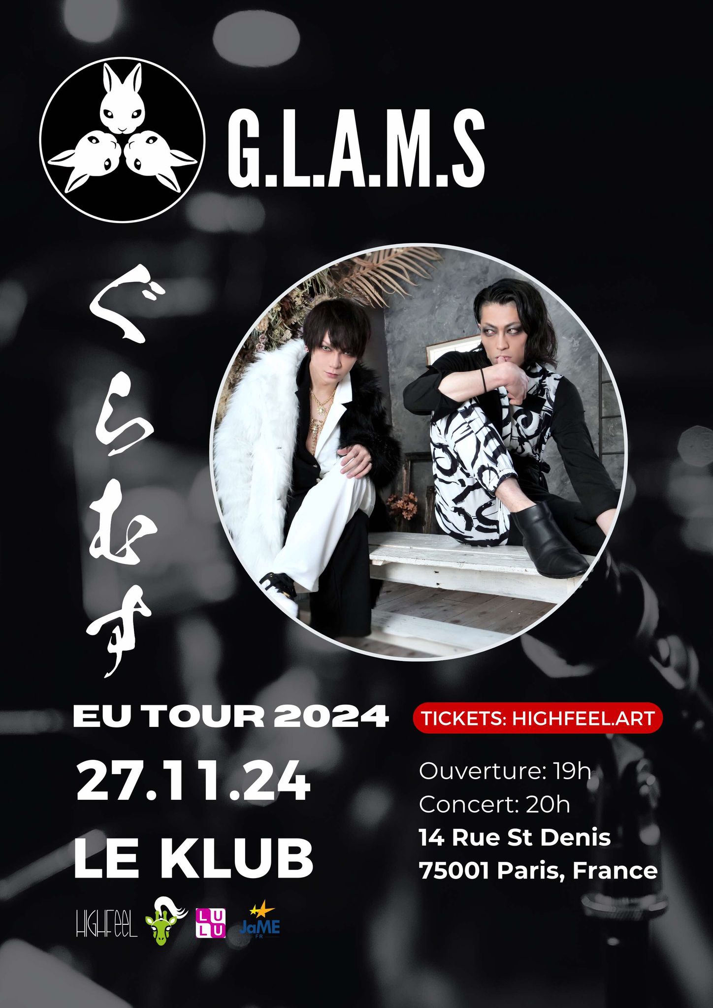 Glams ■ 27.11